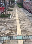 武汉砂基透水砖-案例